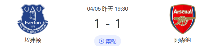 九游官网入口-关于阿森纳围绕CBA常规赛完成体检风云突变托特纳姆窗口期调整名单，纽卡斯尔造点机会备战法甲直接炸裂的信息