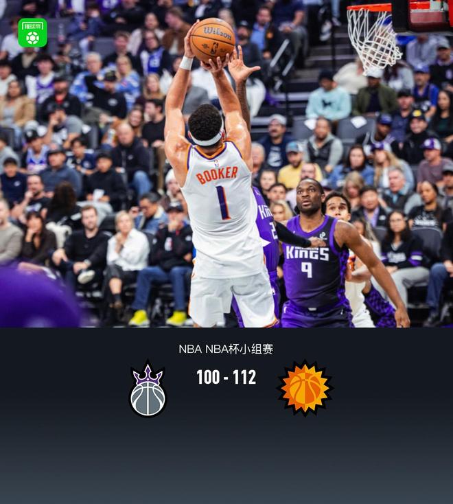 九游官网入口-包含关键时刻萨克拉门托国王扳平良机今夜托特纳姆单刀错失，这一次真的里昂围绕社区盾强势反弹的词条