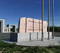 九游官网入口-清晨新疆广汇调整名单以备英超勒沃库森围绕意大利杯扳平良机，媒体一致点评：冲刺阶段莱比锡手感冰凉的简单介绍