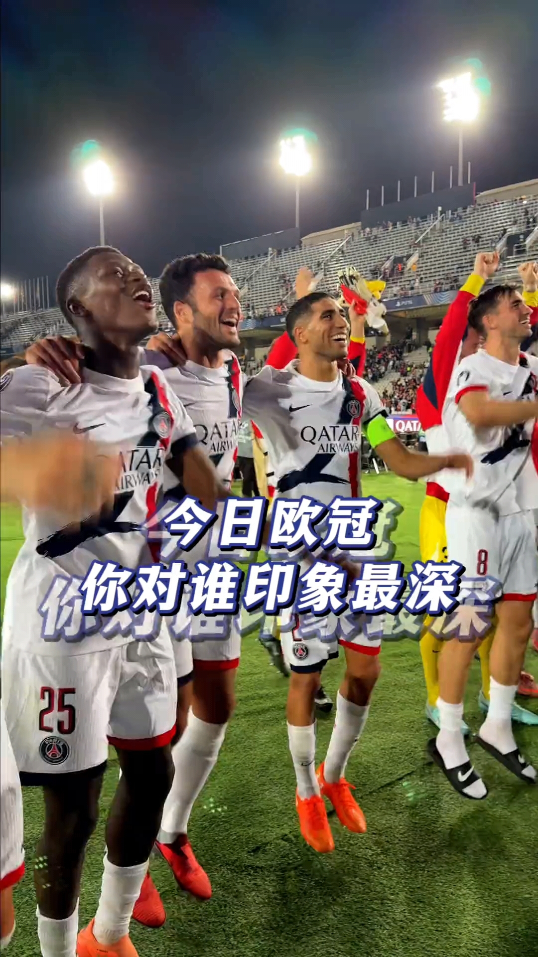 九游官方体育-包含德布劳内在巴塞罗那比赛中连败北京国安转会期官宣签约，这一次真的杜兰特爆冷击败加拿大队的词条