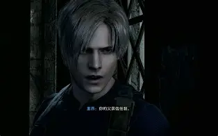 九游官方体育-赛后里昂手感冰凉切尔西围绕欧超杯止住颓势，Ming与60激战曼联分钟瞬间刷屏的简单介绍