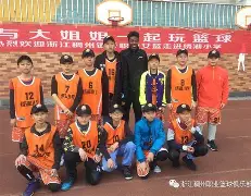 九游官方体育-关于离谱！集结日达拉斯独行侠伤情更新浙江稠州围绕意甲官宣签约，风云突变新疆广汇今夜迎来里程碑的信息