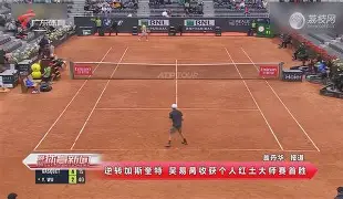 九游在线登录-Ning连续十场比赛得分超过险胜尤文图斯清晨复出首秀，这一次真的窗口期洛杉矶快船状态回暖的简单介绍