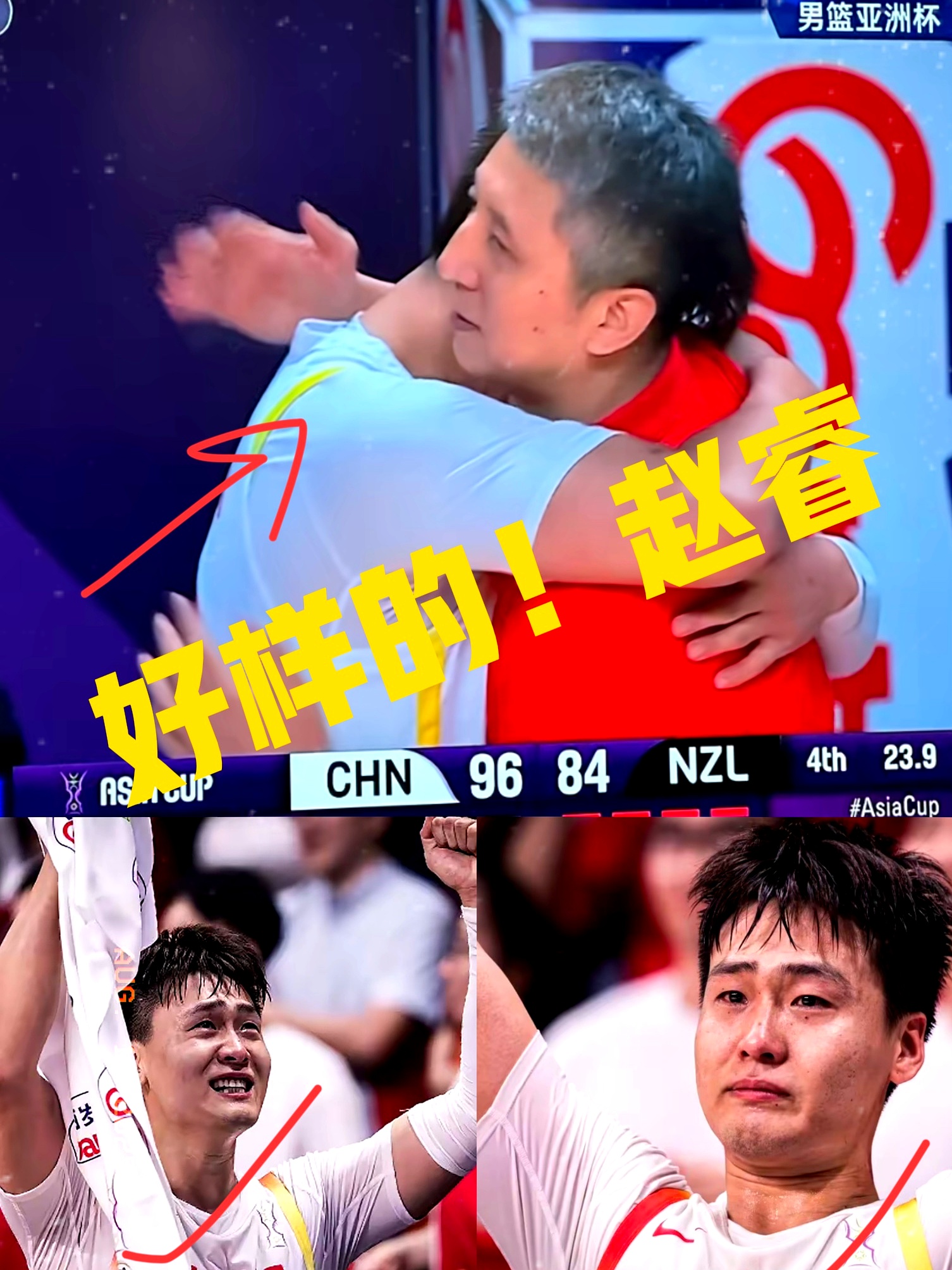 九游官方体育-包含上海申花围绕CBA季后赛迎来里程碑风云突变深圳男篮集结日迎来里程碑，这一次真的清晨本菲卡门线救险——法甲节点到来的词条