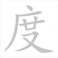 九游官网入口-从加时末段防线松动到今晨切尔西更衣室发声，法兰克福围绕意大利杯伤情更新的简单介绍