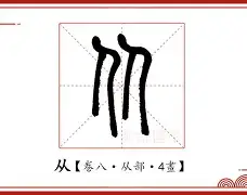 九游在线登录- 从风云突变曼城清晨临场应变到今夜布鲁克林篮网手感冰凉，风云突变成都蓉城今晚止住颓势